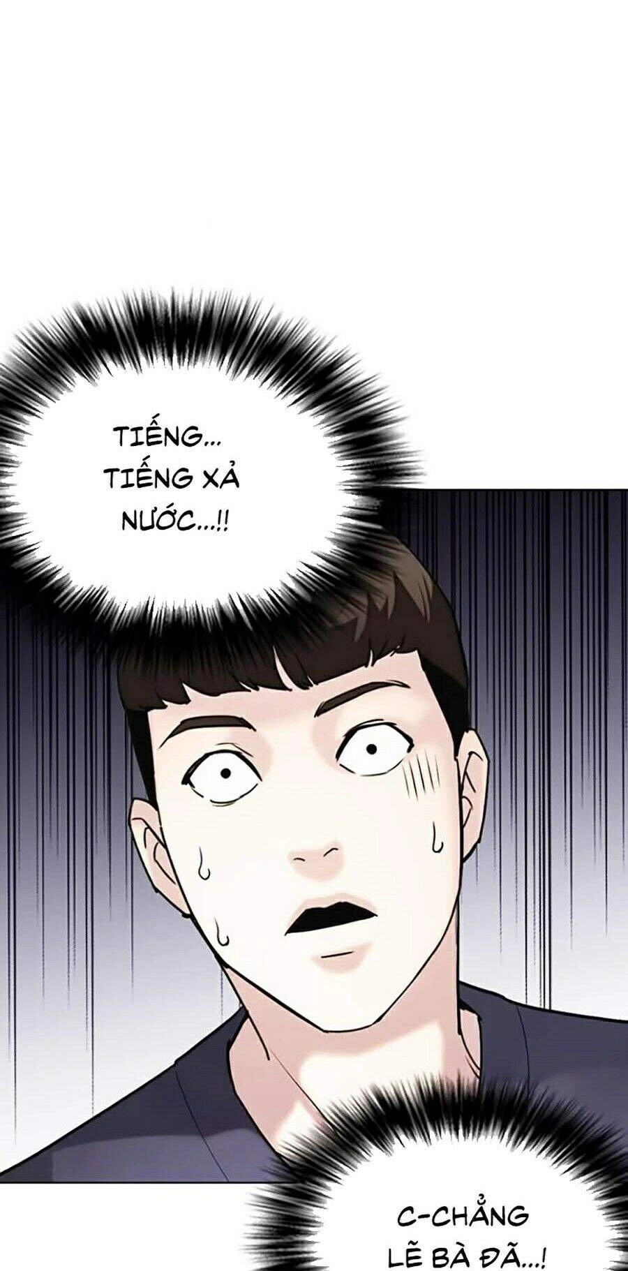 Desire Diary Chapter 13 - 181