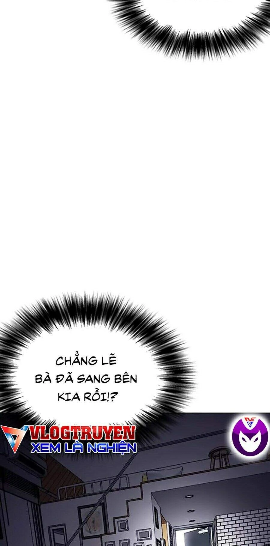 Desire Diary Chapter 13 - 182