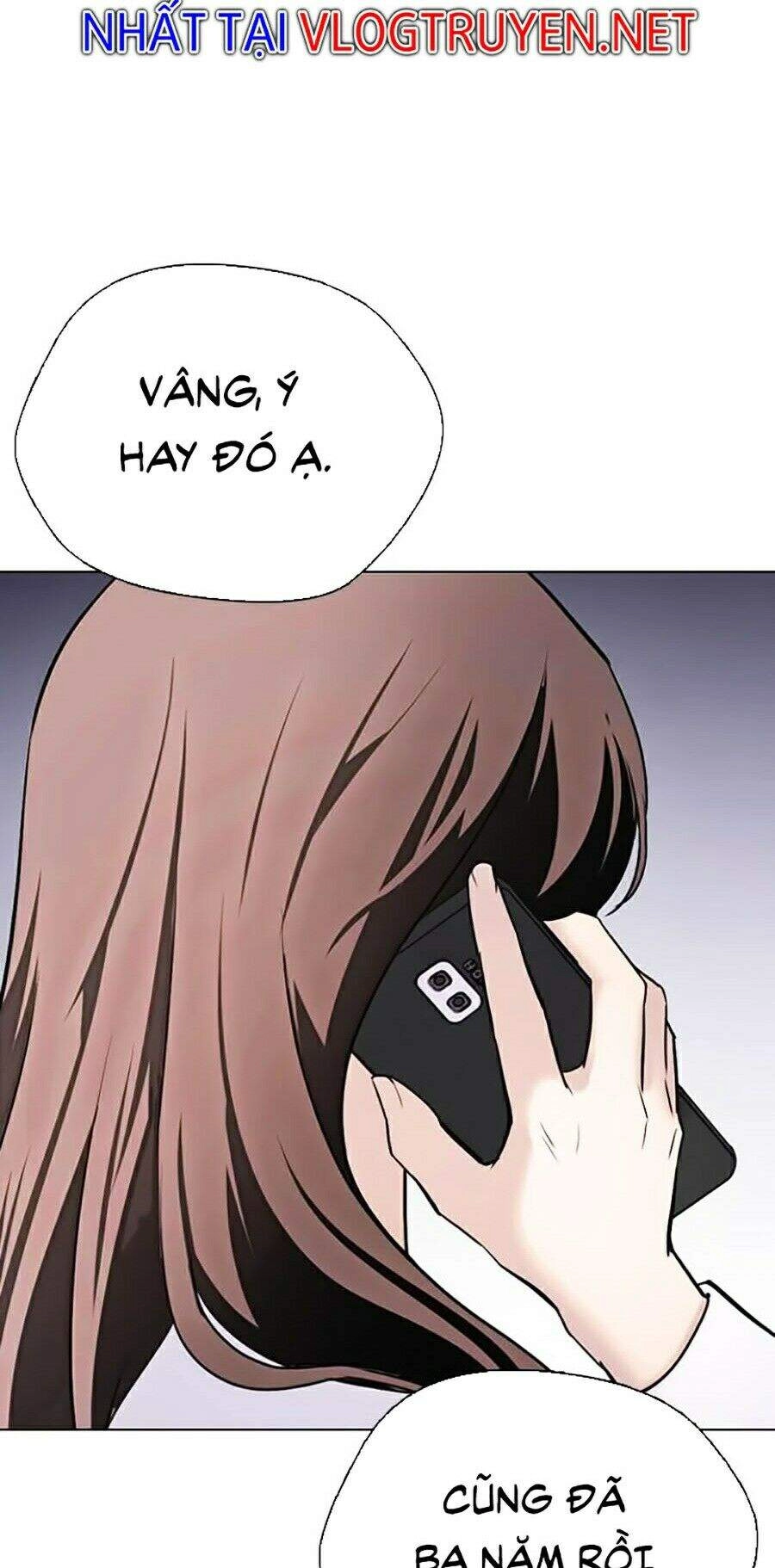 Desire Diary Chapter 13 - 184