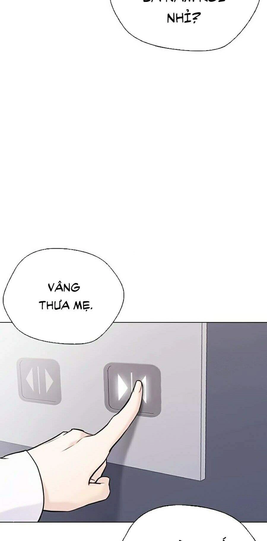 Desire Diary Chapter 13 - 185