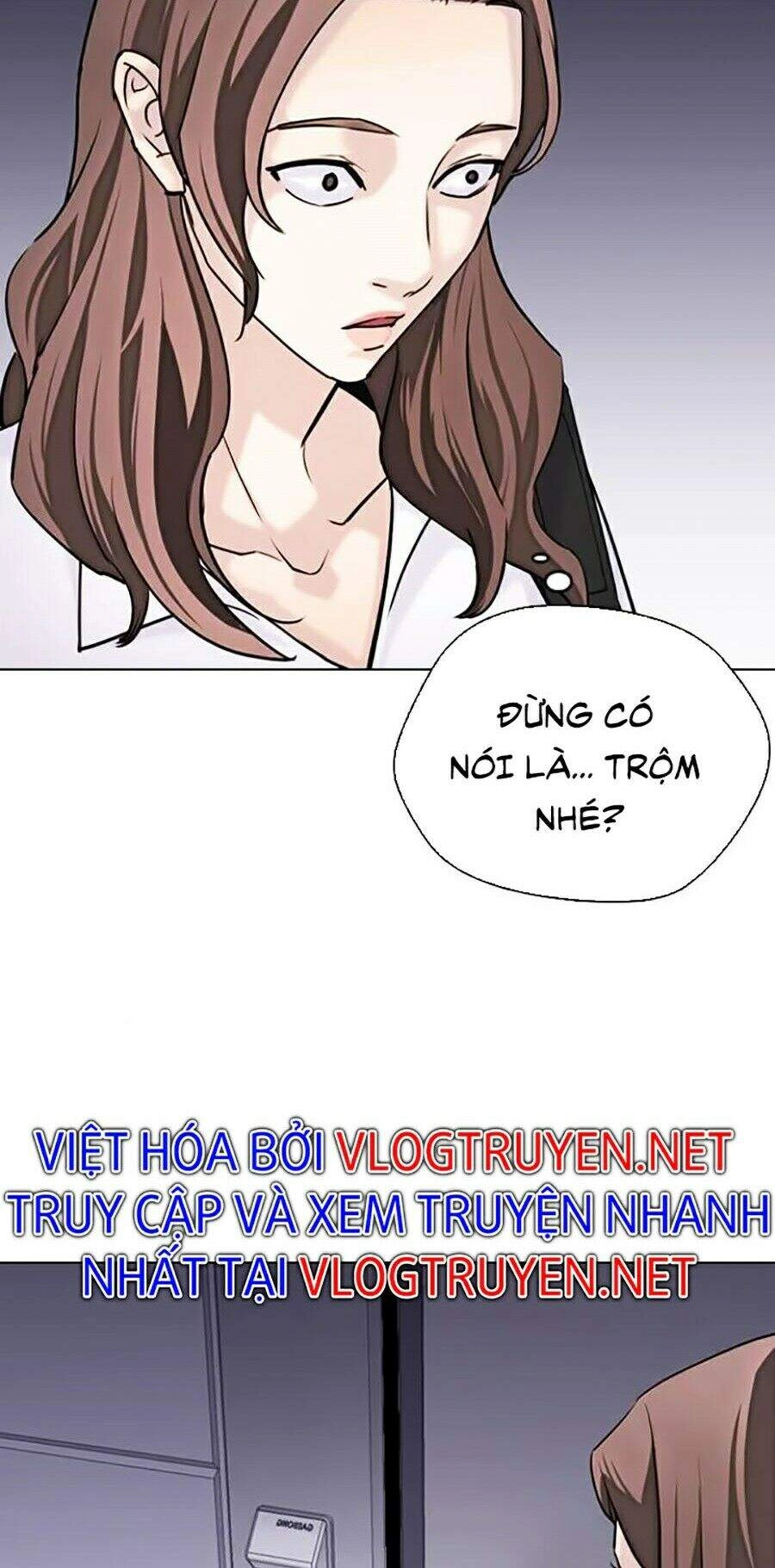 Desire Diary Chapter 13 - 189