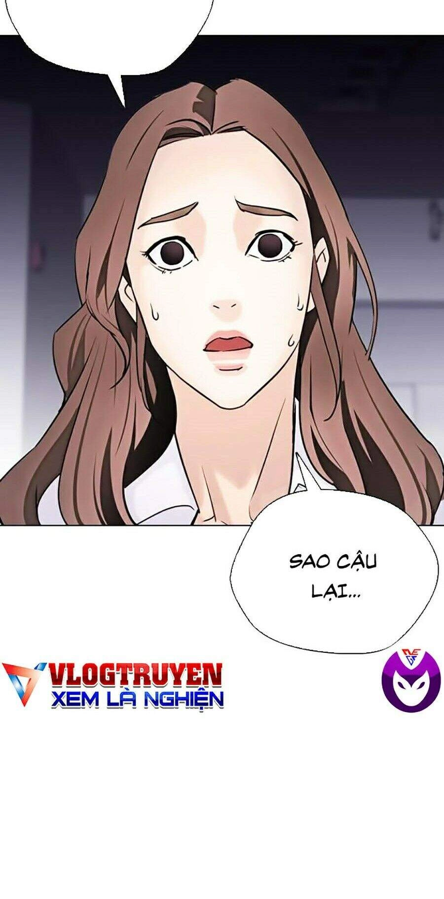 Desire Diary Chapter 13 - 192