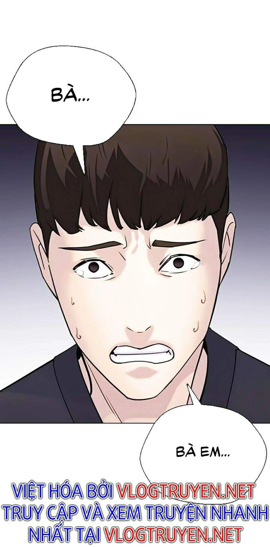 Desire Diary Chapter 13 - 193