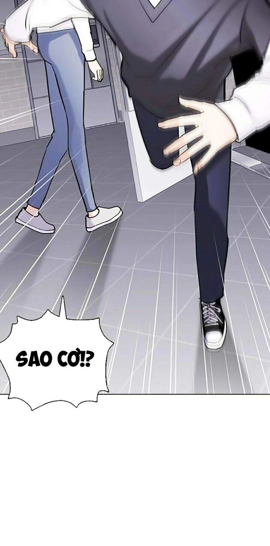 Desire Diary Chapter 13 - 195
