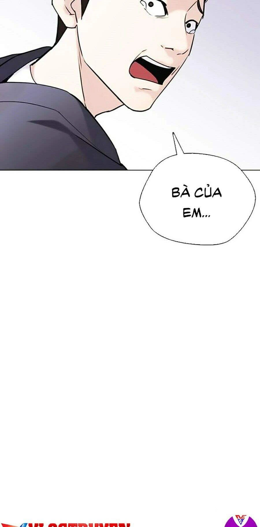 Desire Diary Chapter 13 - 198