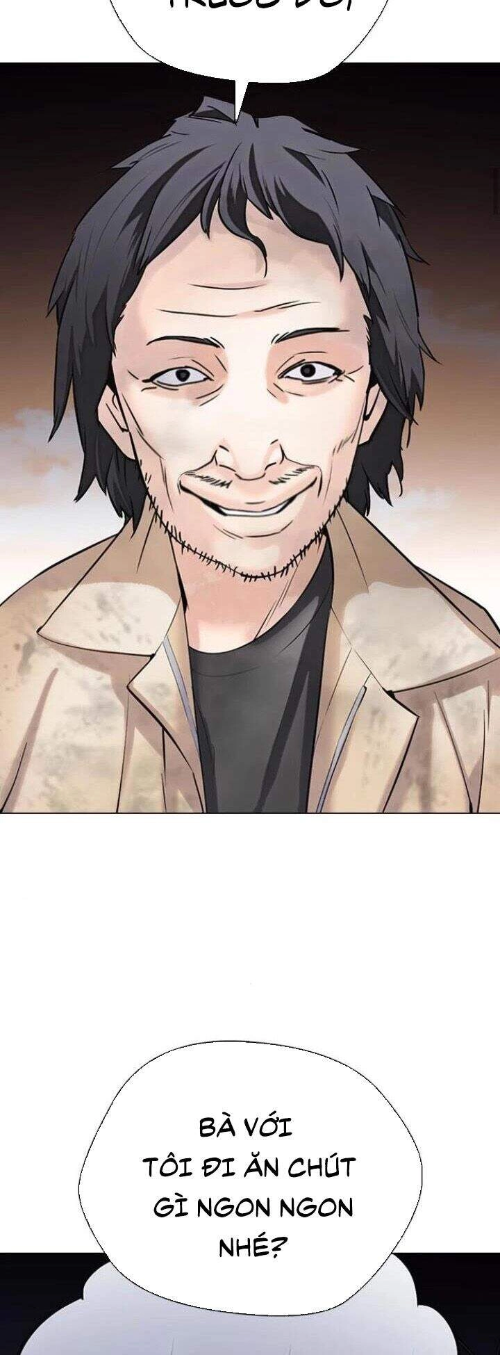 Desire Diary Chapter 14 - 13