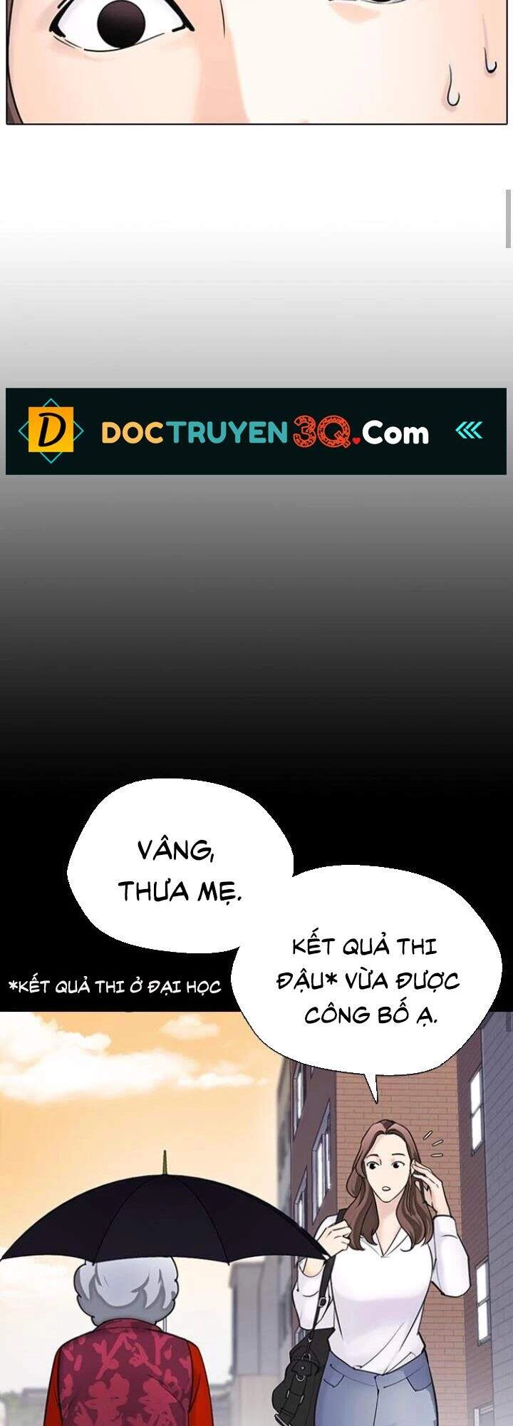 Desire Diary Chapter 14 - 23