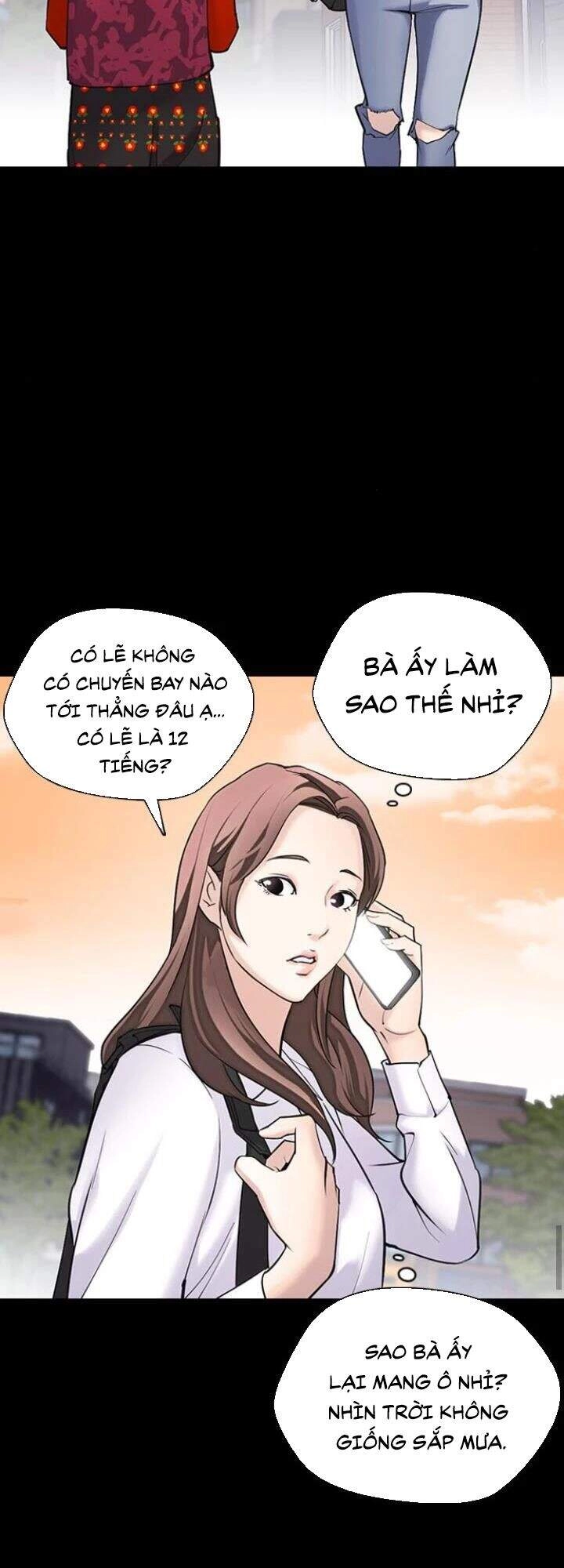 Desire Diary Chapter 14 - 24