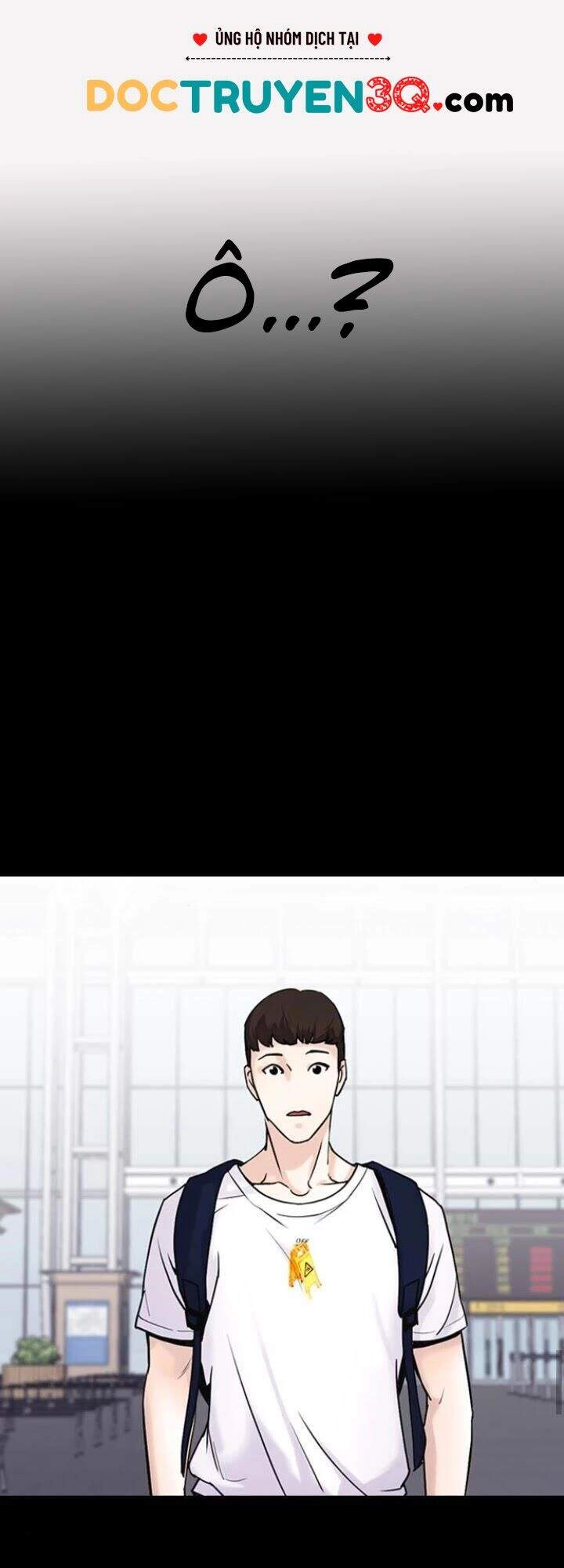 Desire Diary Chapter 14 - 29