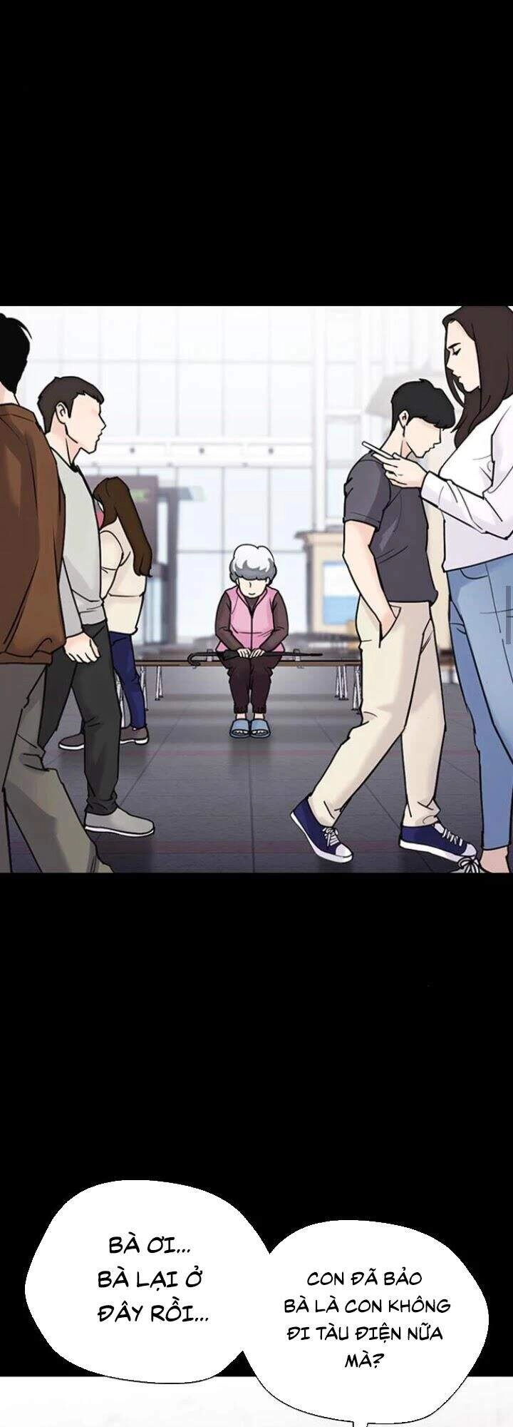 Desire Diary Chapter 14 - 30