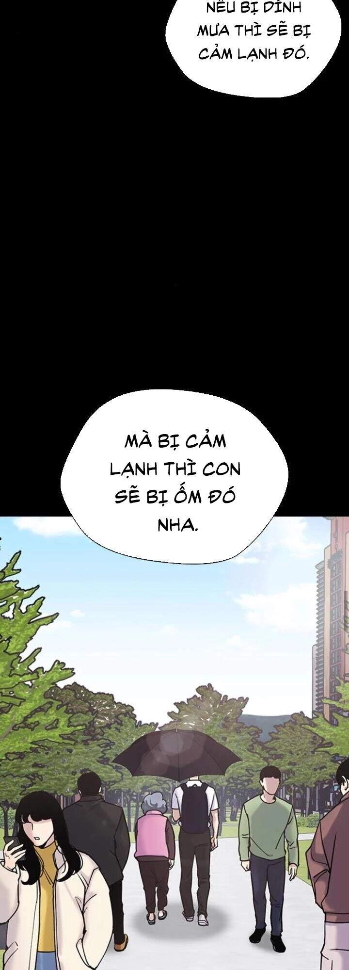 Desire Diary Chapter 14 - 34