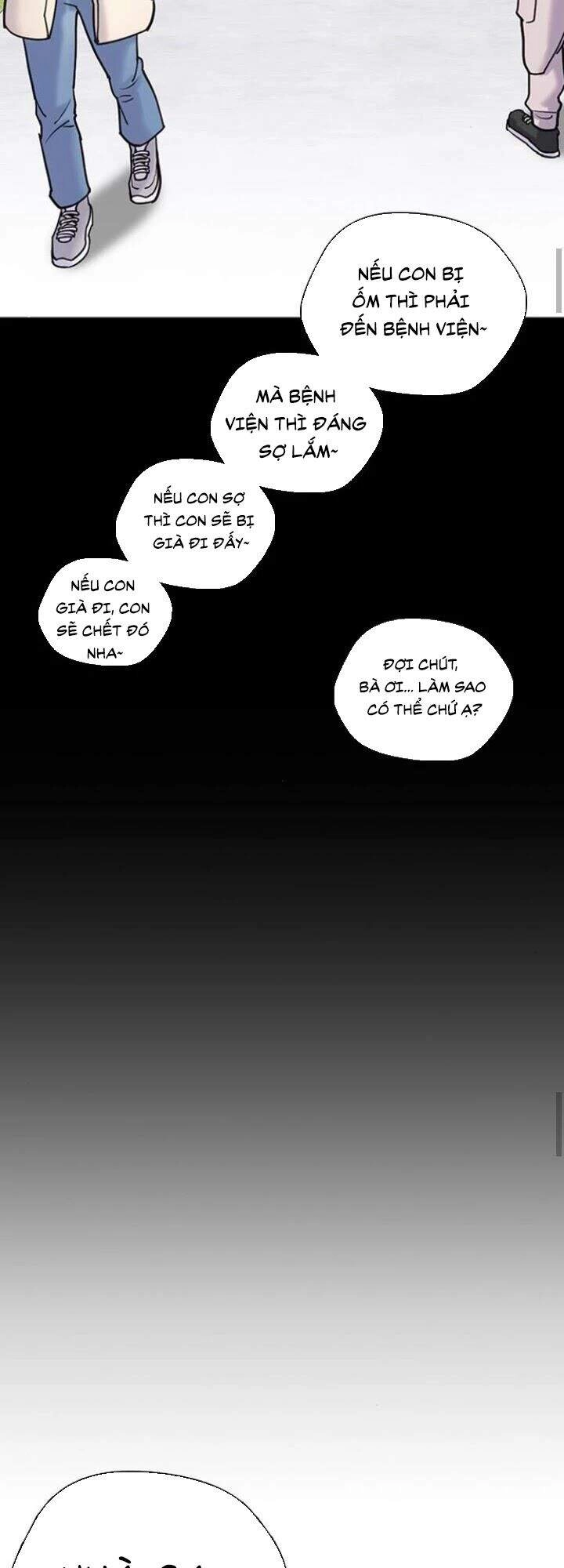 Desire Diary Chapter 14 - 35