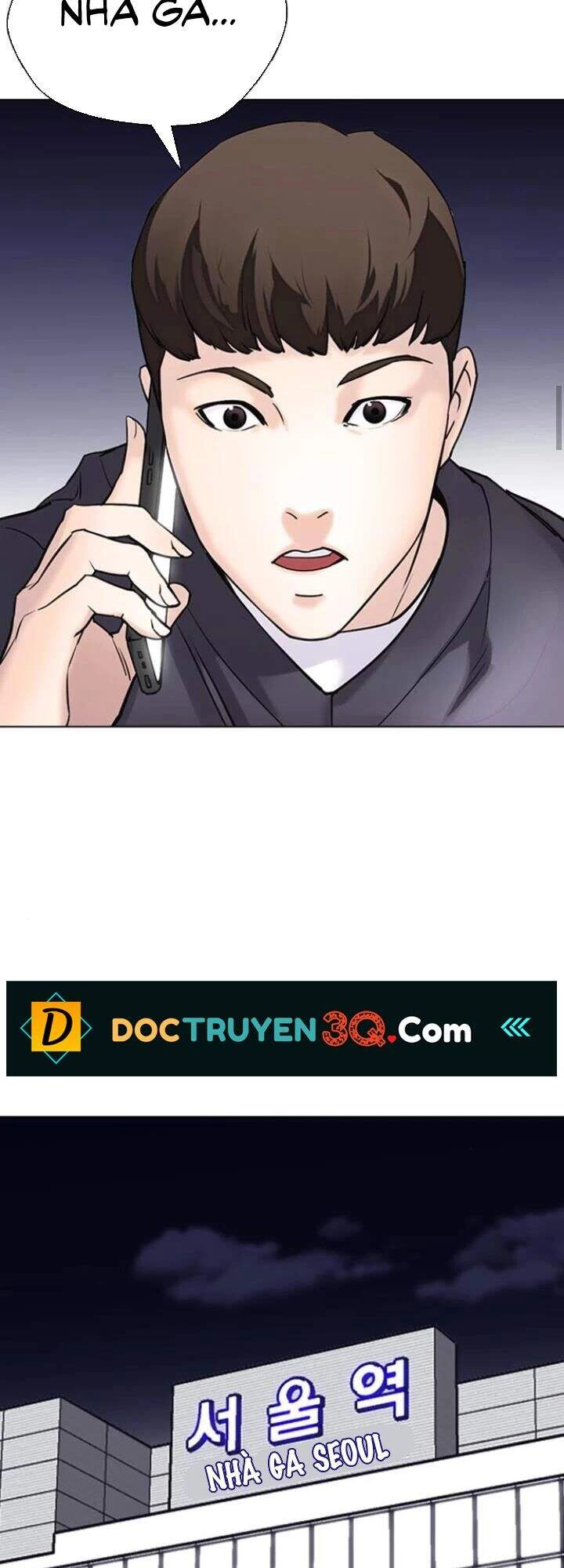 Desire Diary Chapter 14 - 36