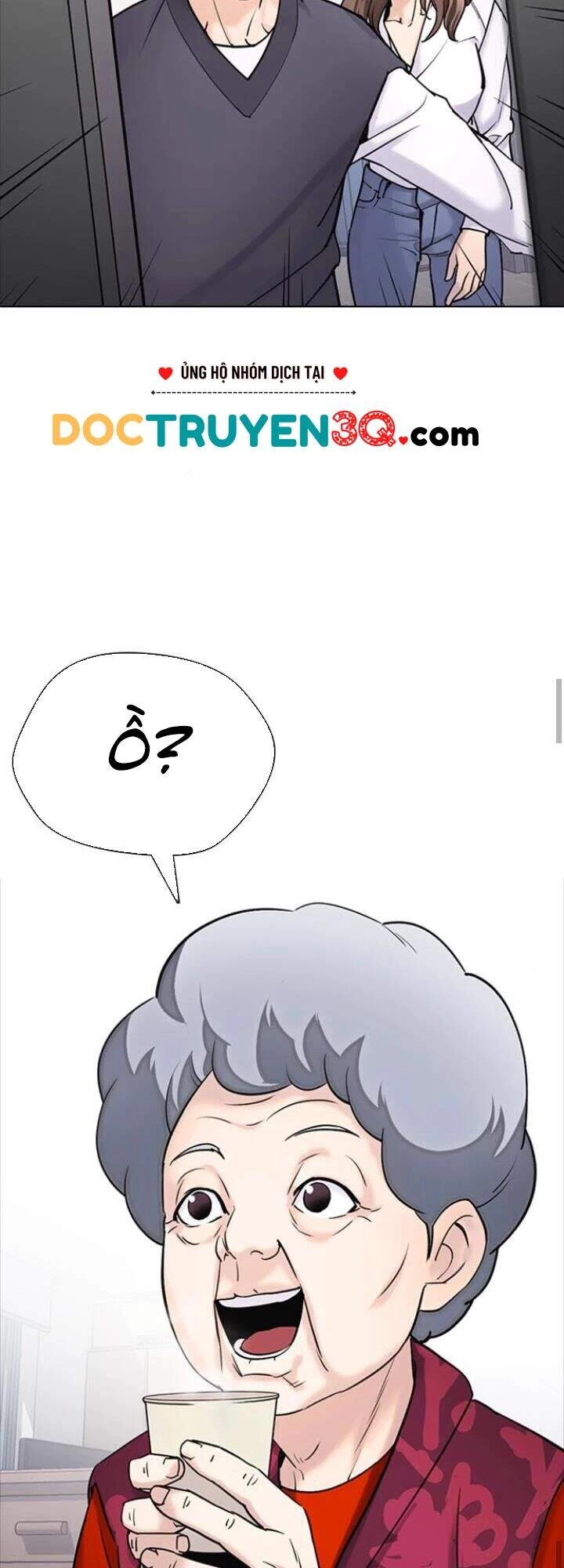 Desire Diary Chapter 14 - 38