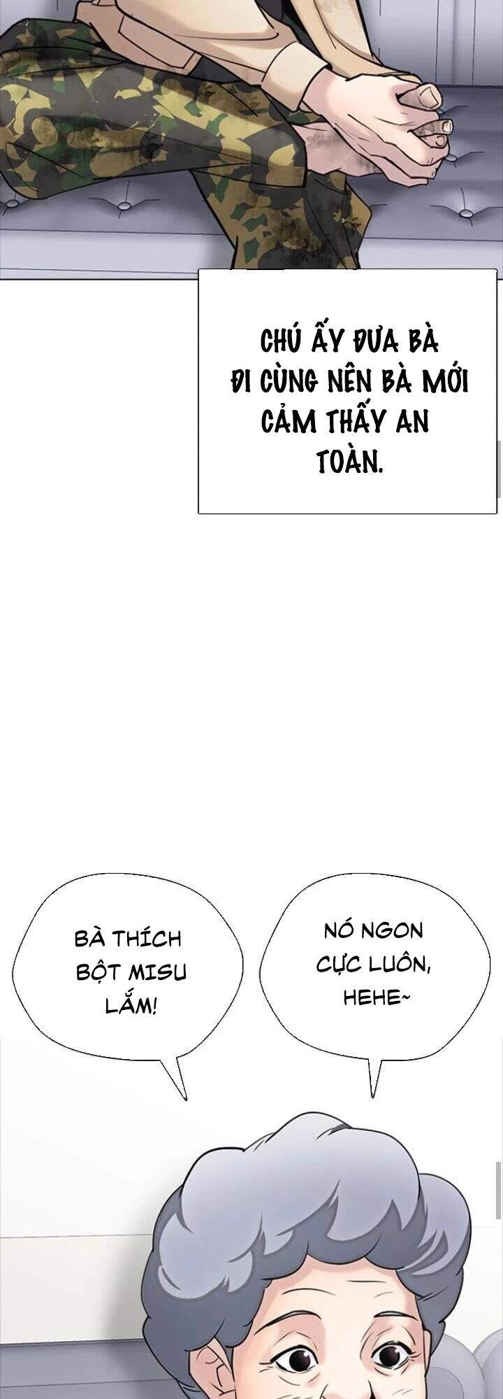 Desire Diary Chapter 14 - 43