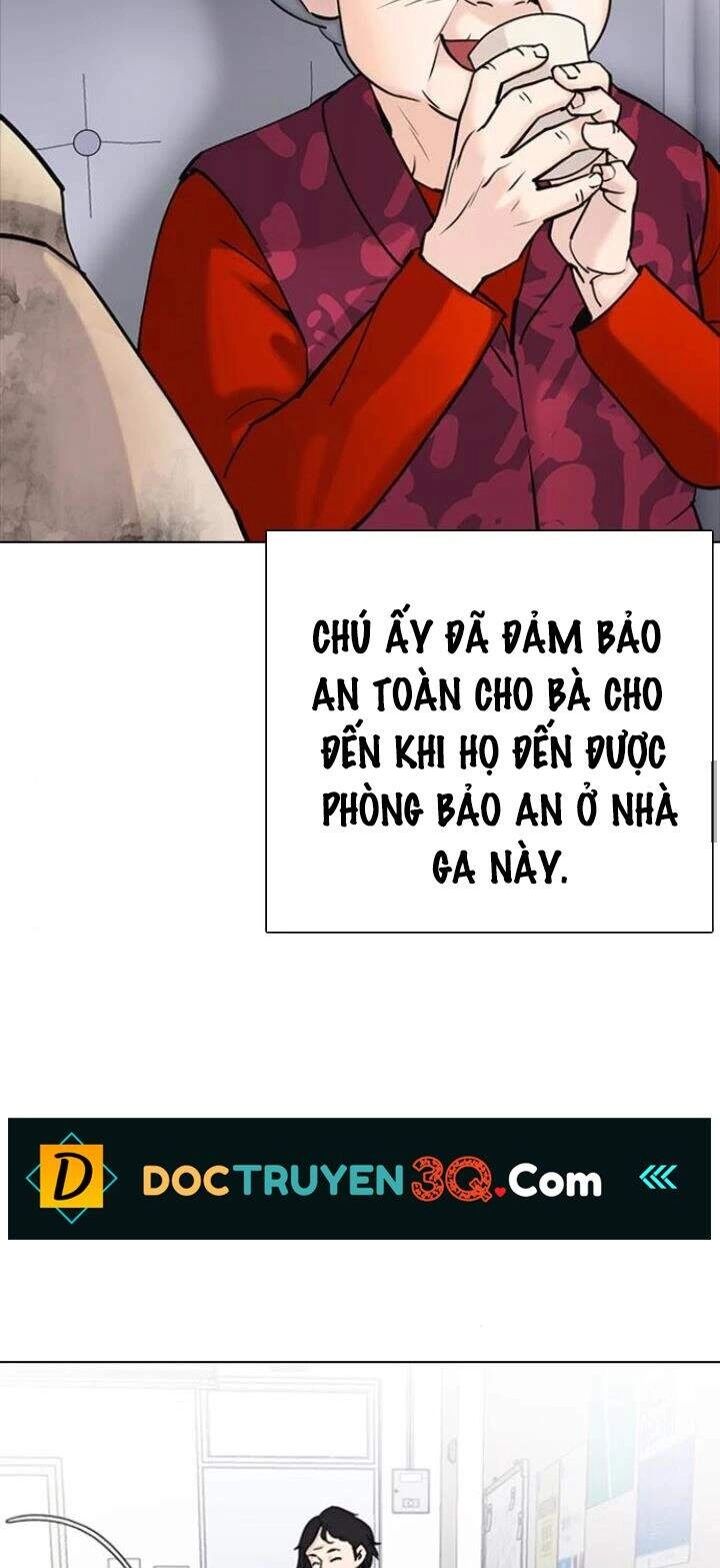 Desire Diary Chapter 14 - 44