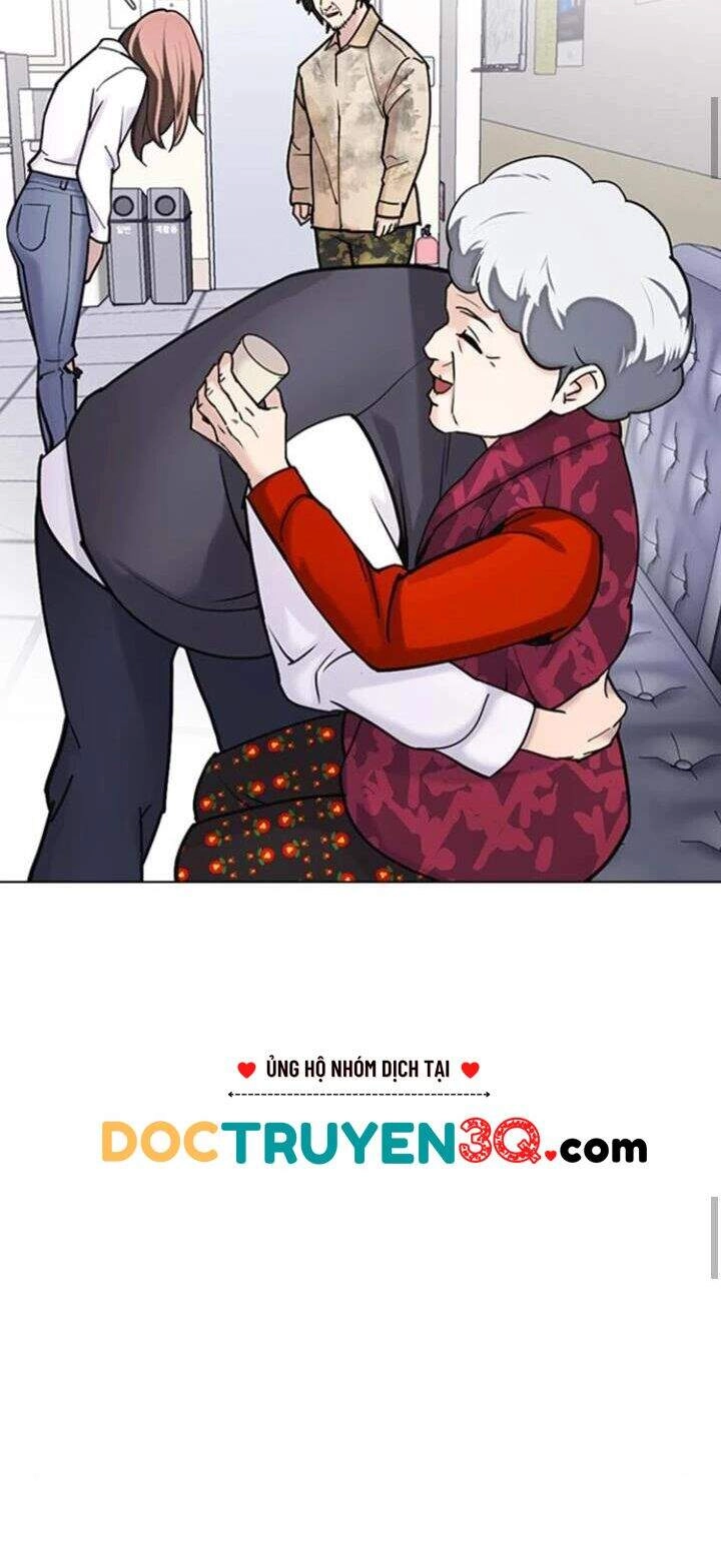 Desire Diary Chapter 14 - 45