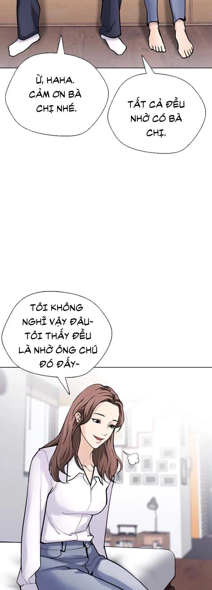 Desire Diary Chapter 14 - 48