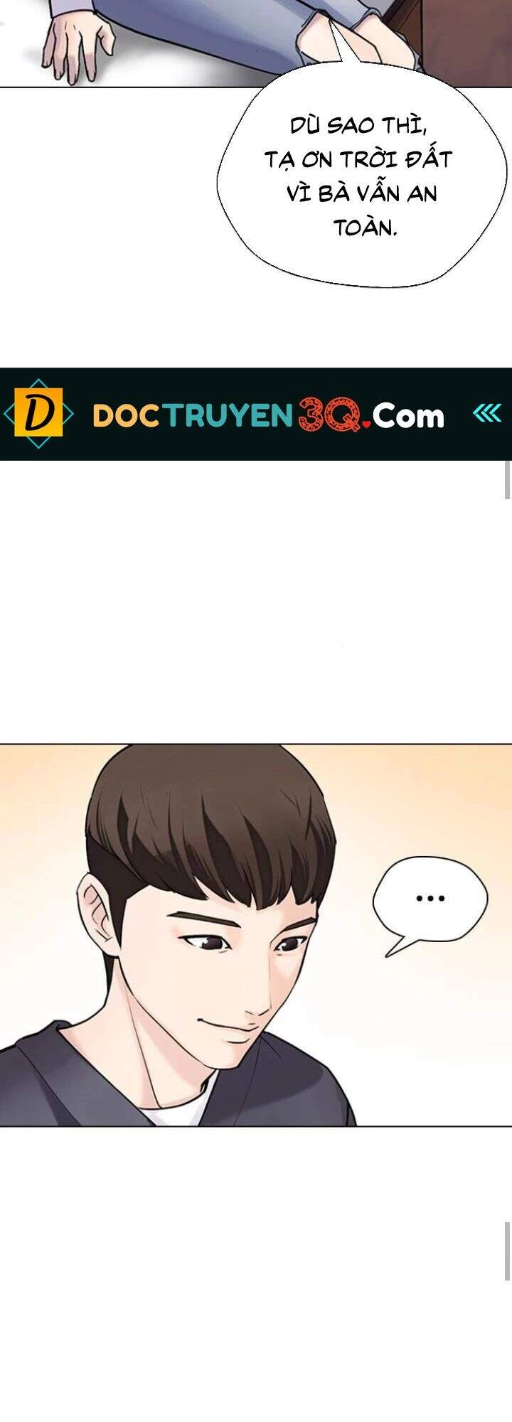 Desire Diary Chapter 14 - 49