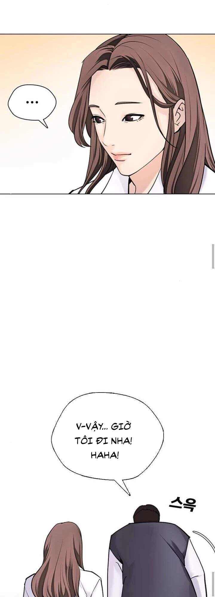 Desire Diary Chapter 14 - 50