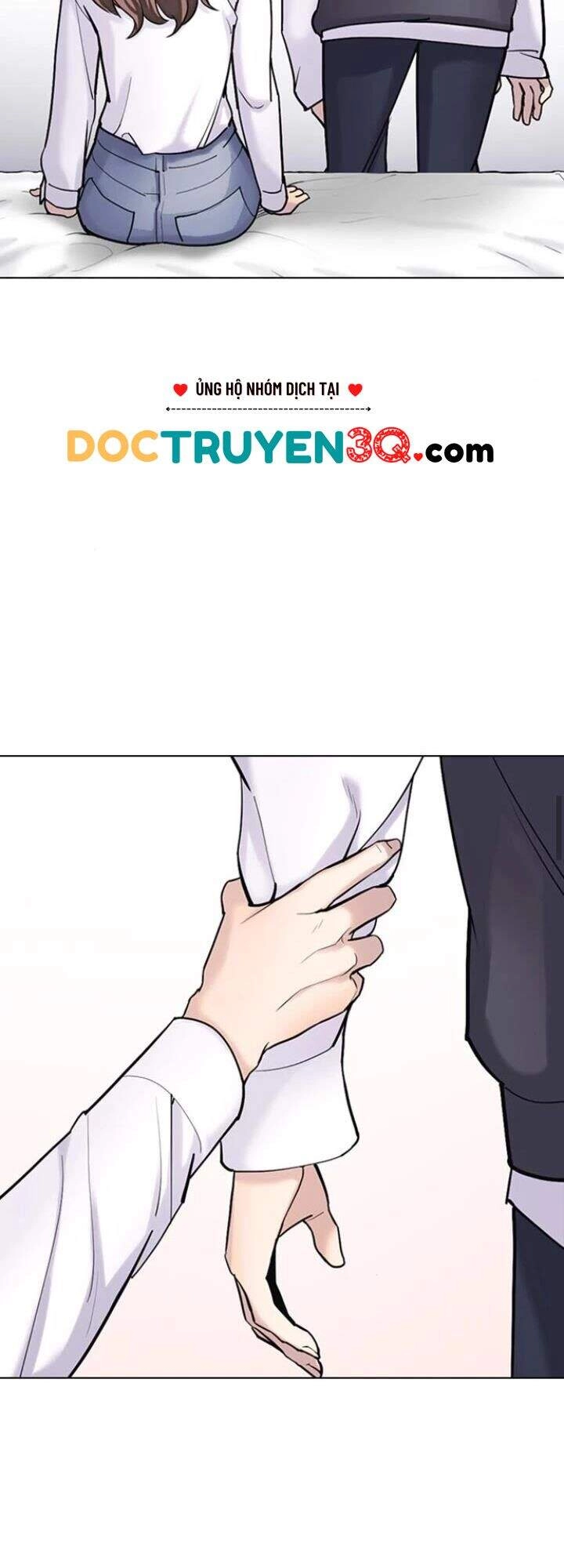 Desire Diary Chapter 14 - 51