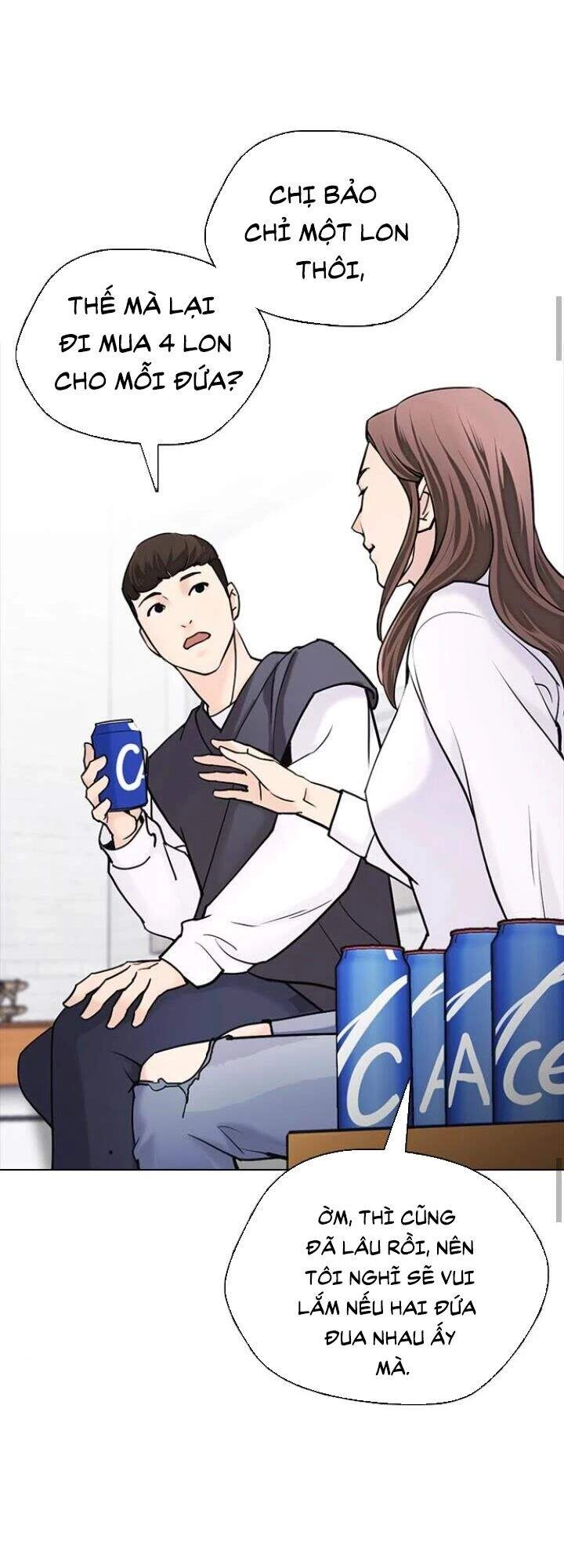 Desire Diary Chapter 14 - 54