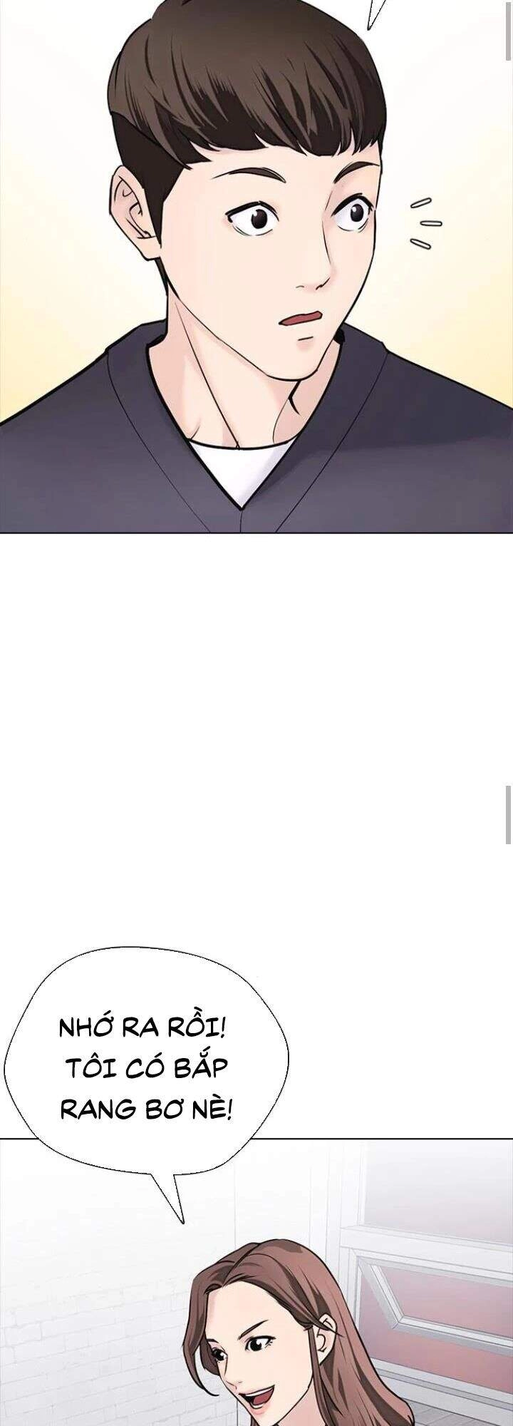 Desire Diary Chapter 14 - 58