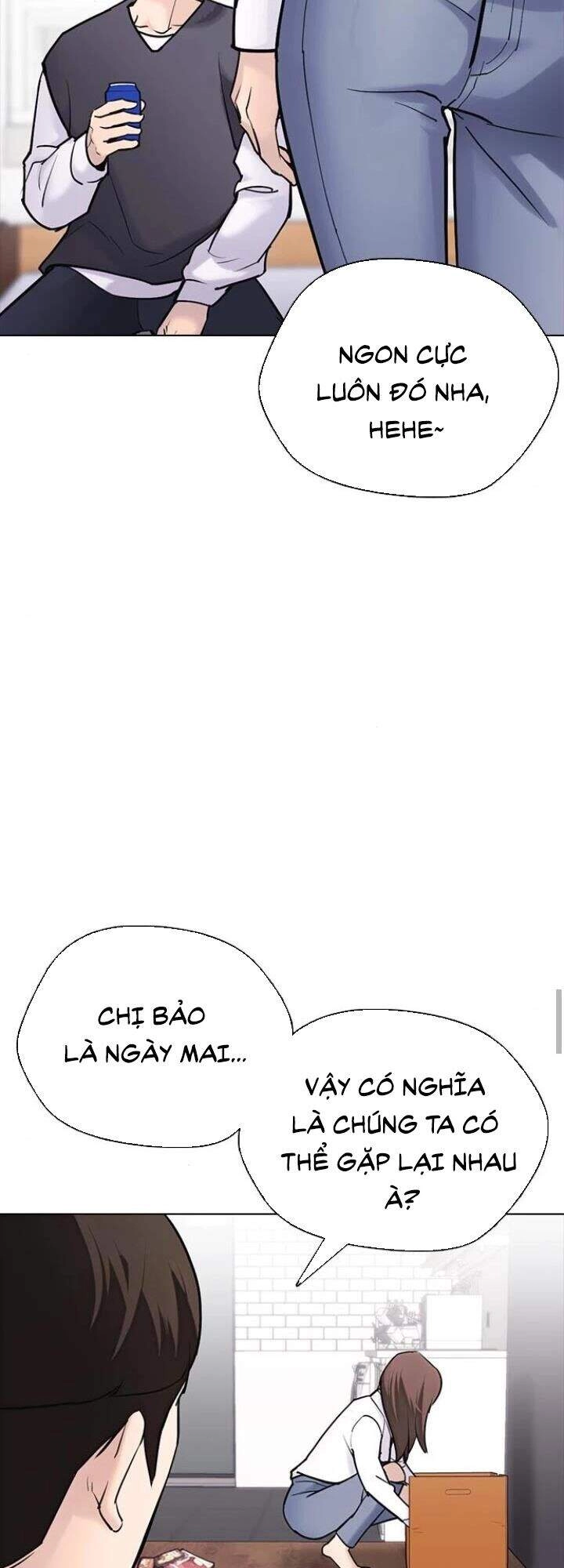 Desire Diary Chapter 14 - 60