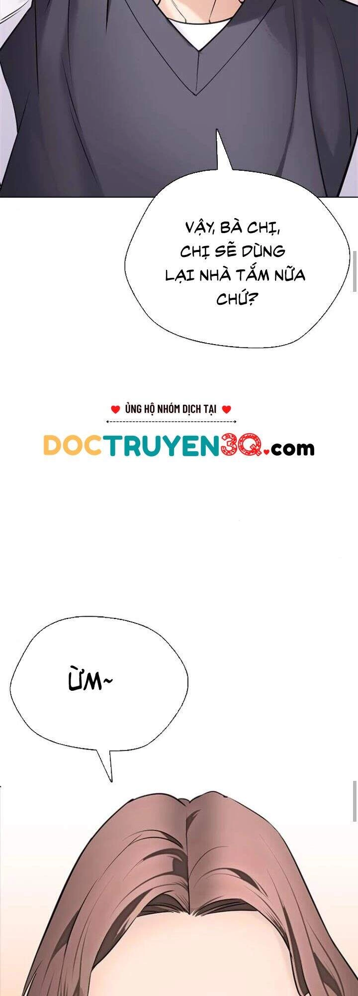 Desire Diary Chapter 14 - 62