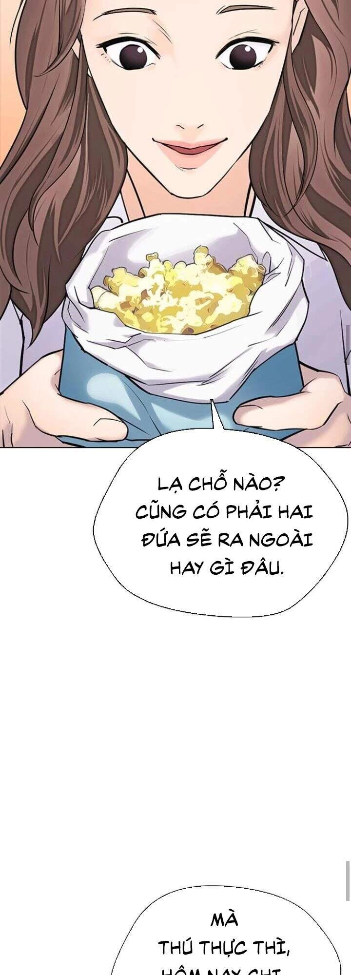 Desire Diary Chapter 14 - 63