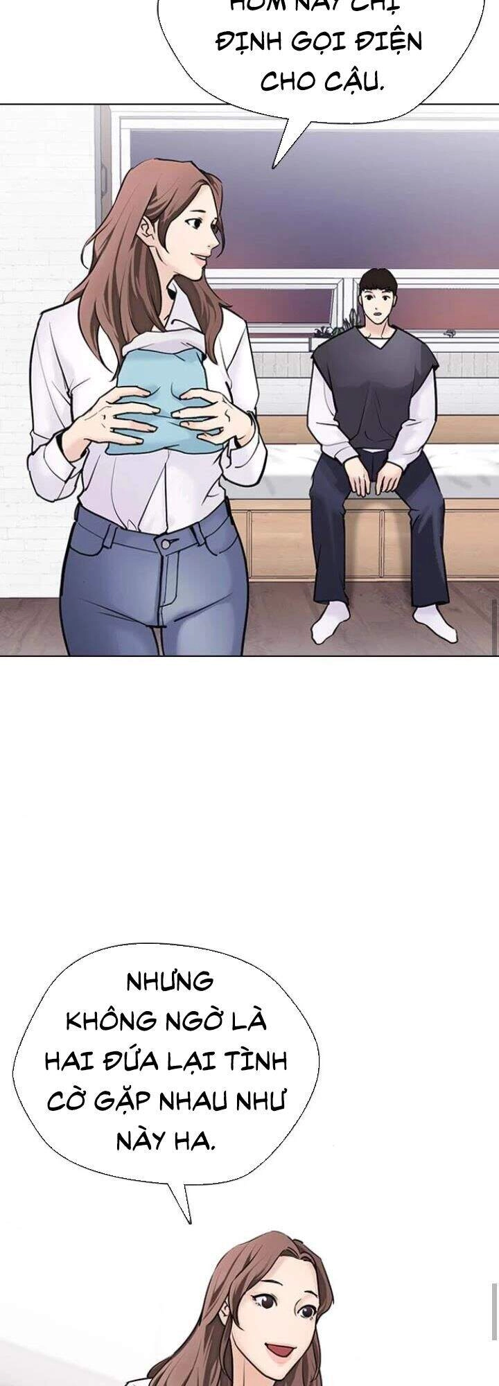 Desire Diary Chapter 14 - 64