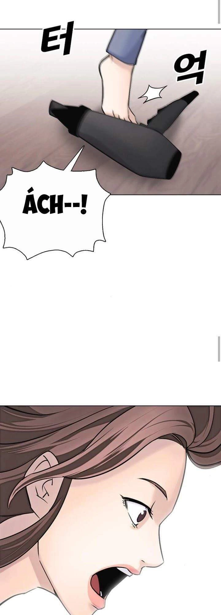 Desire Diary Chapter 14 - 68