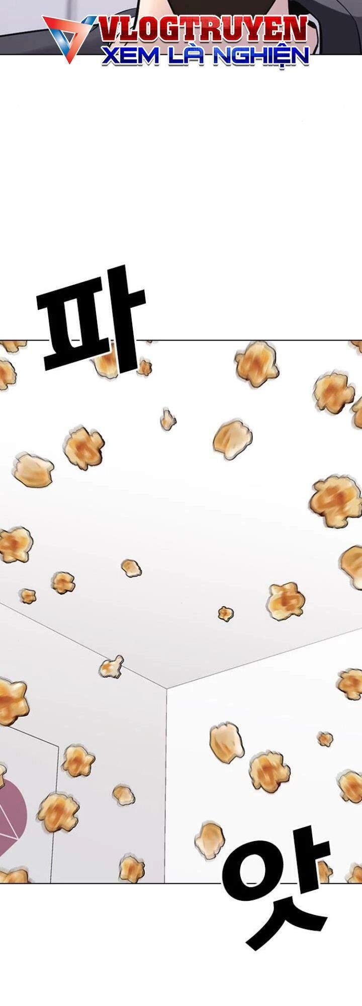 Desire Diary Chapter 14 - 71