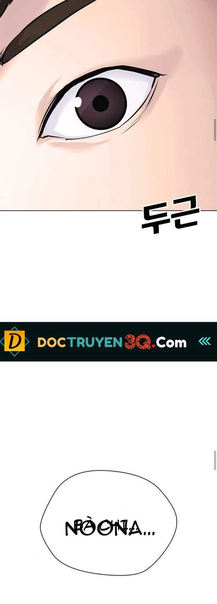 Desire Diary Chapter 14 - 77