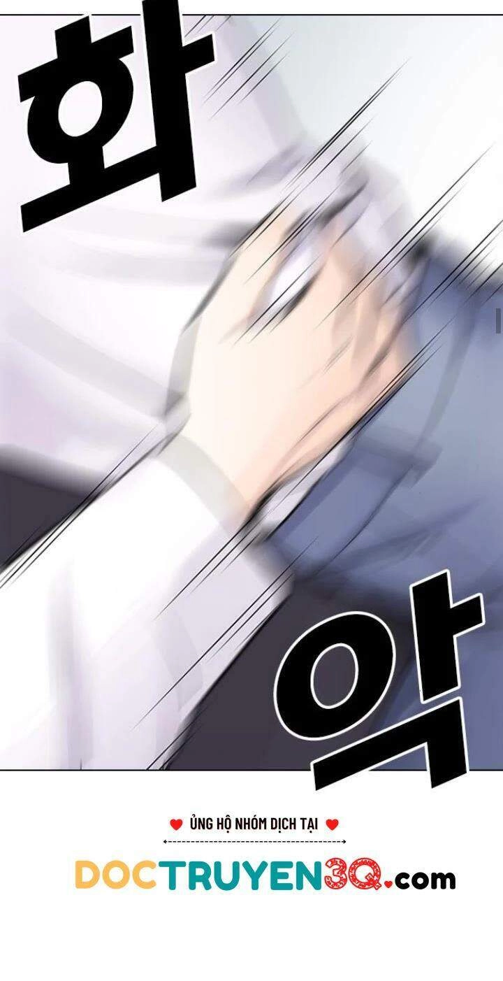 Desire Diary Chapter 14 - 79