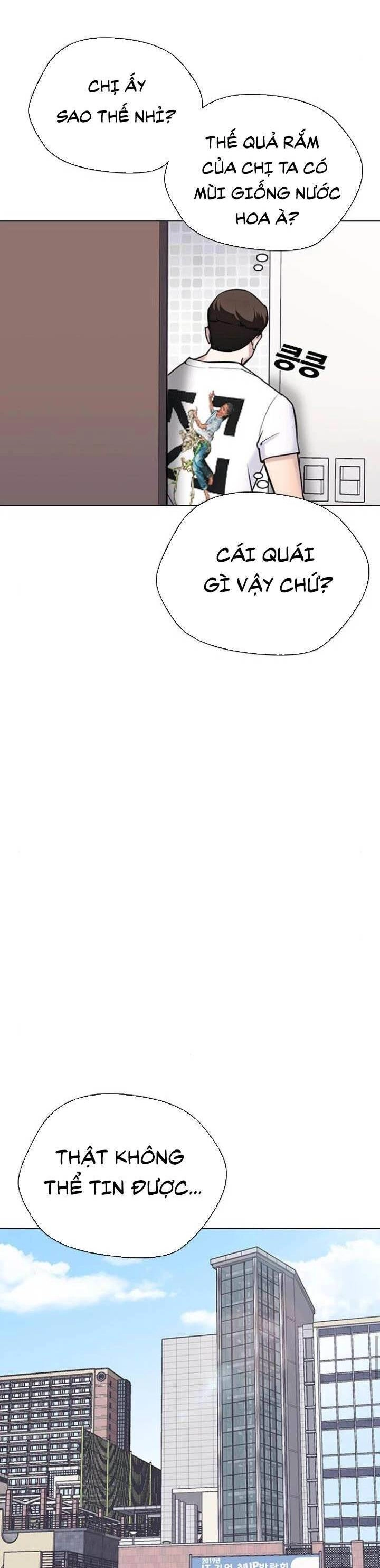 Desire Diary Chapter 15 - 25