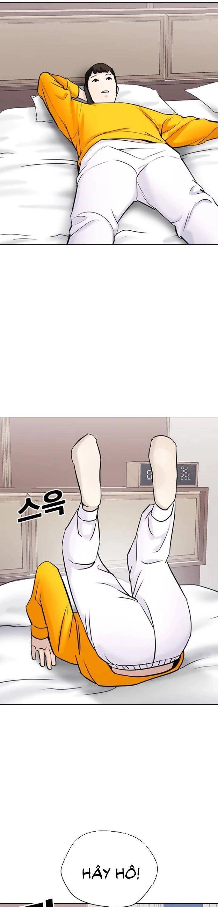 Desire Diary Chapter 15 - 43