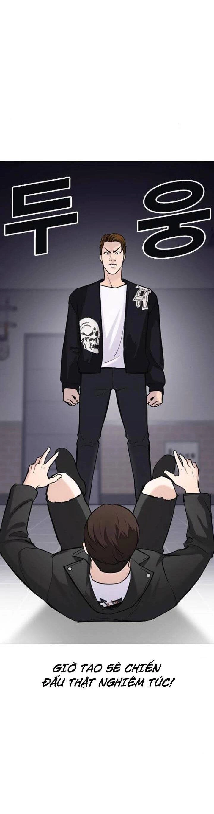 Desire Diary Chapter 16 - 8