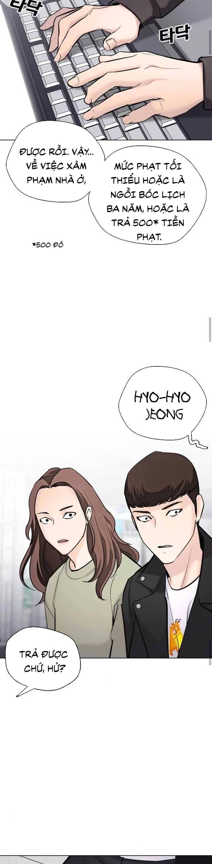 Desire Diary Chapter 16 - 19