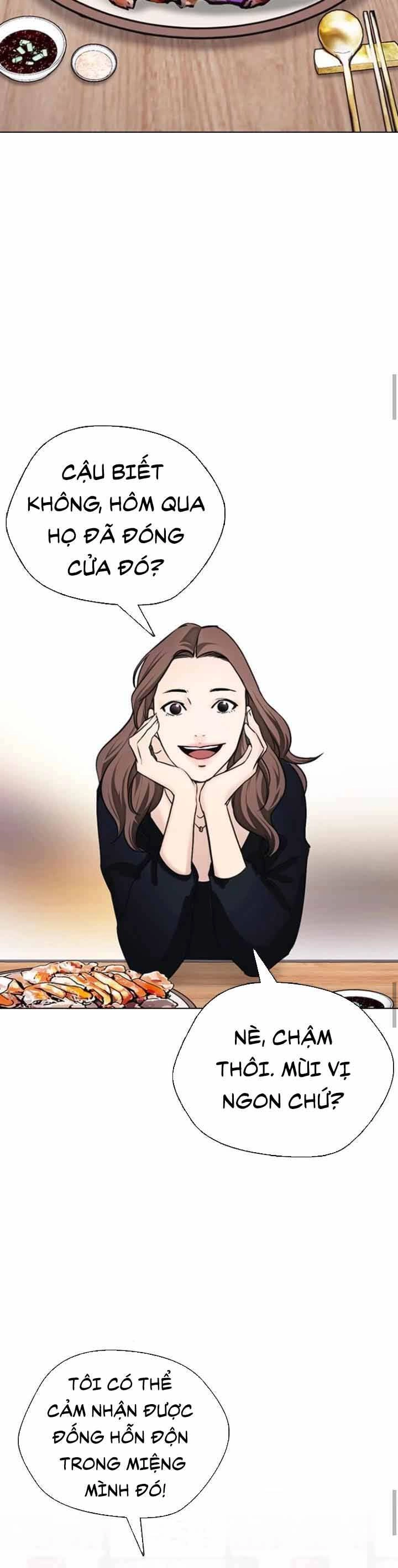 Desire Diary Chapter 16 - 31