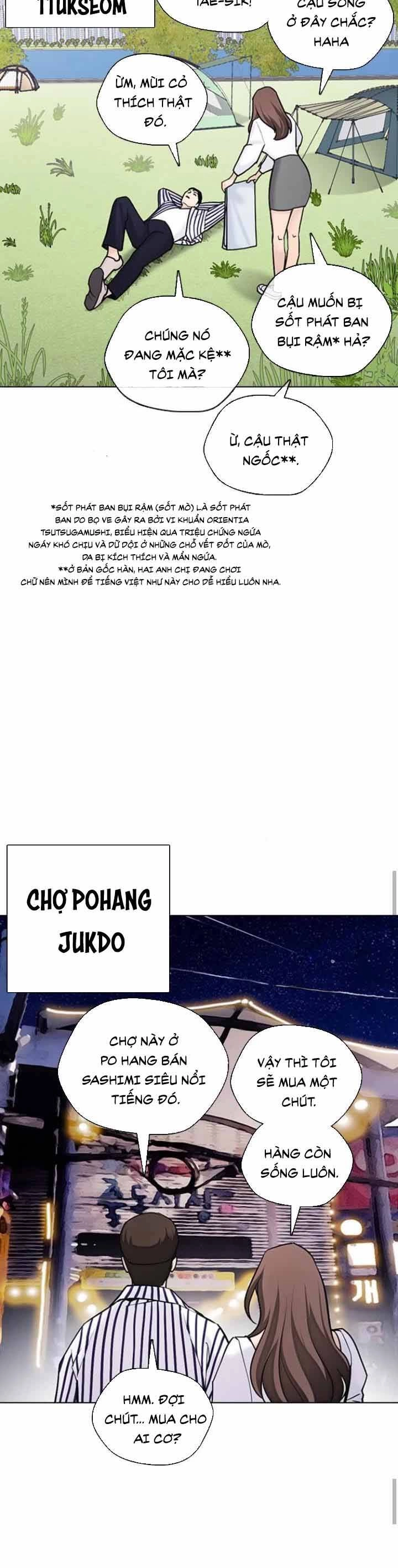 Desire Diary Chapter 16 - 42