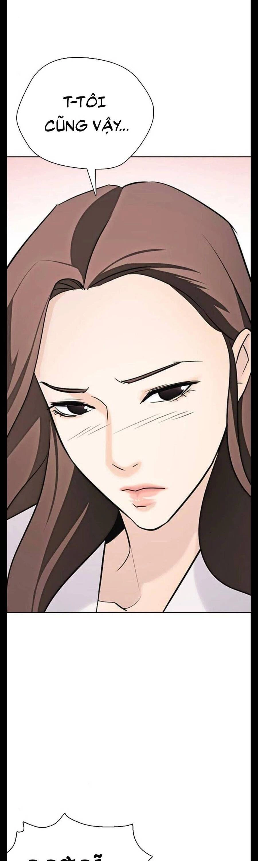 Desire Diary Chapter 17 - 7