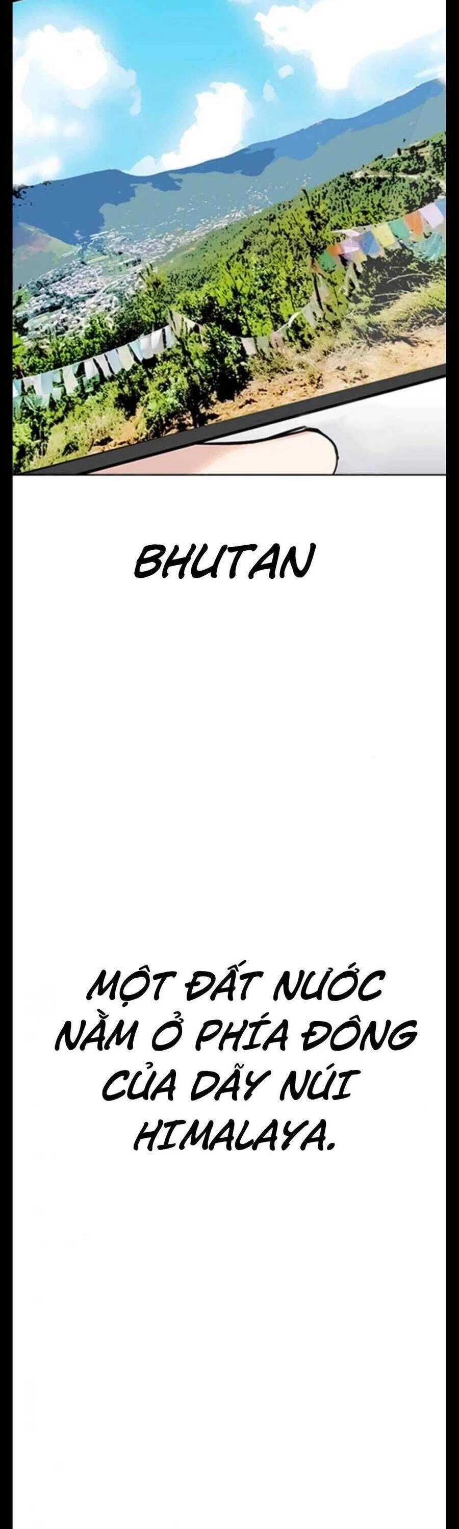 Desire Diary Chapter 17 - 11