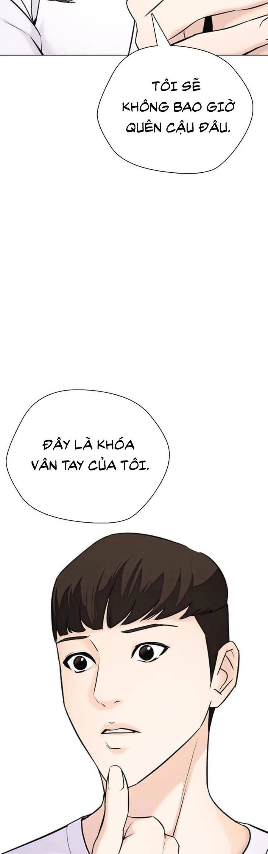 Desire Diary Chapter 17 - 44