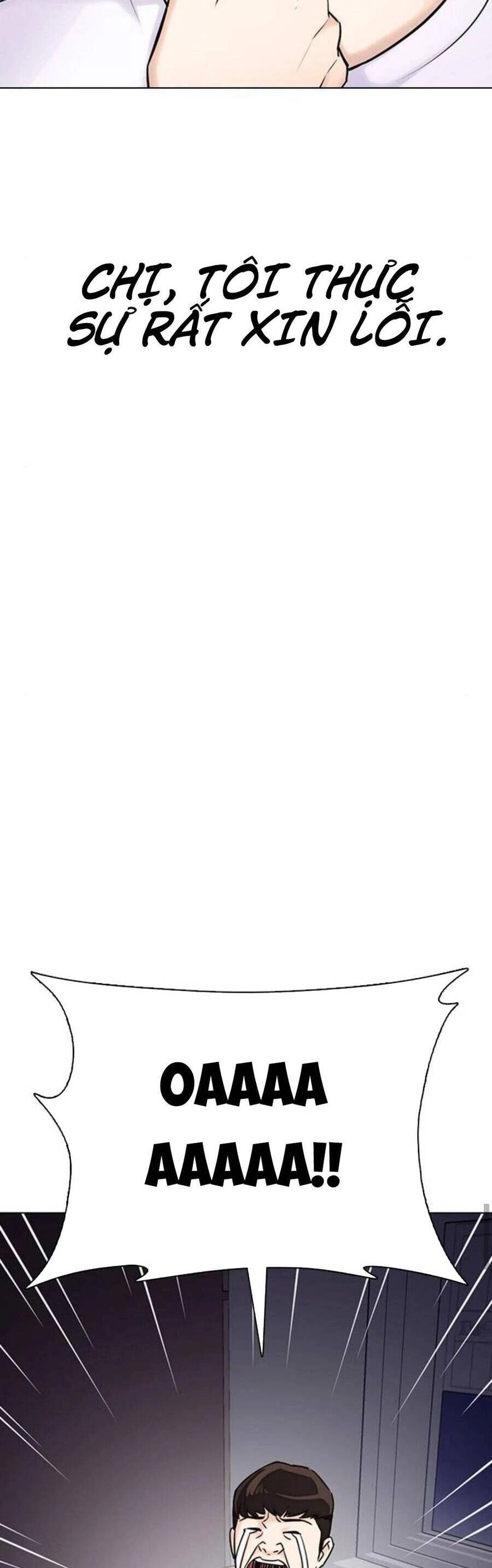 Desire Diary Chapter 17 - 45