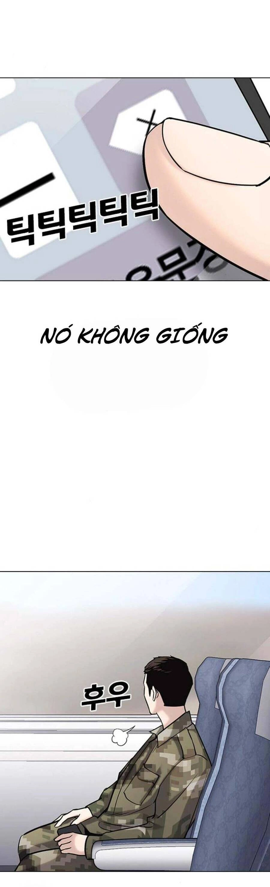 Desire Diary Chapter 17 - 58