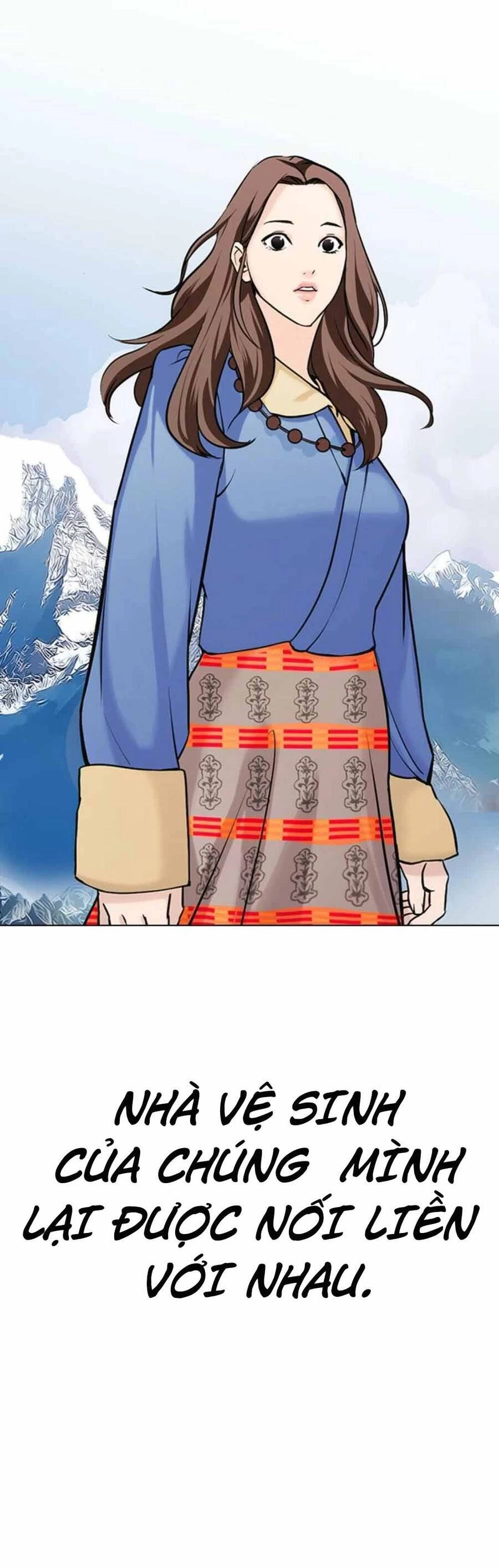 Desire Diary Chapter 17 - 75