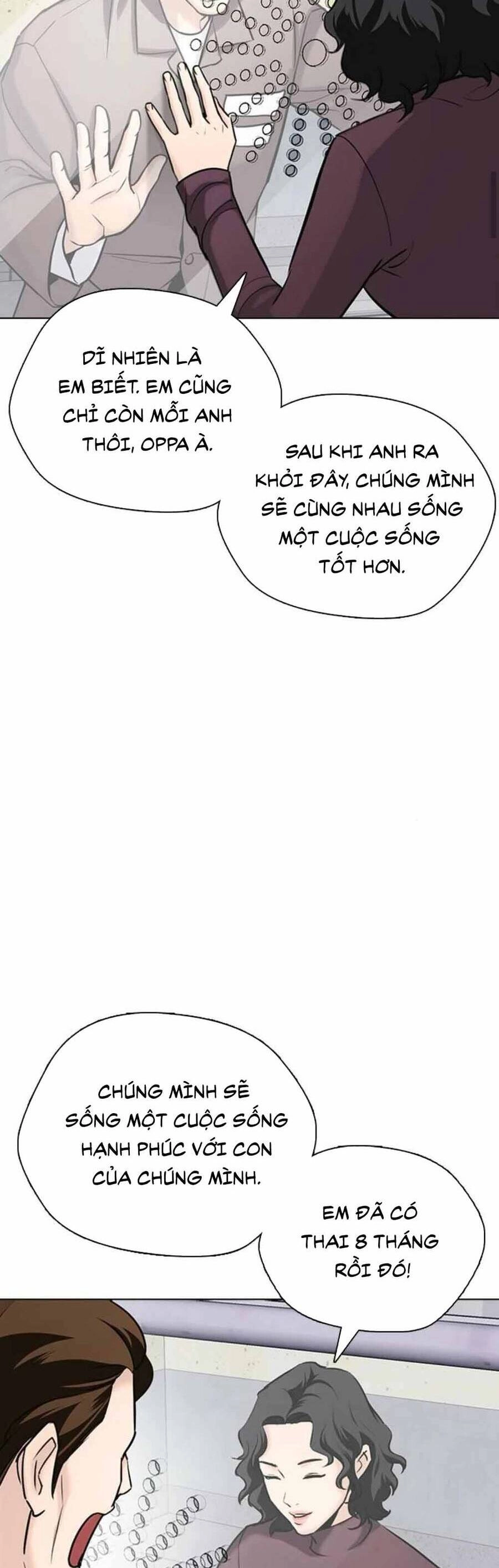 Desire Diary Chapter 17 - 85