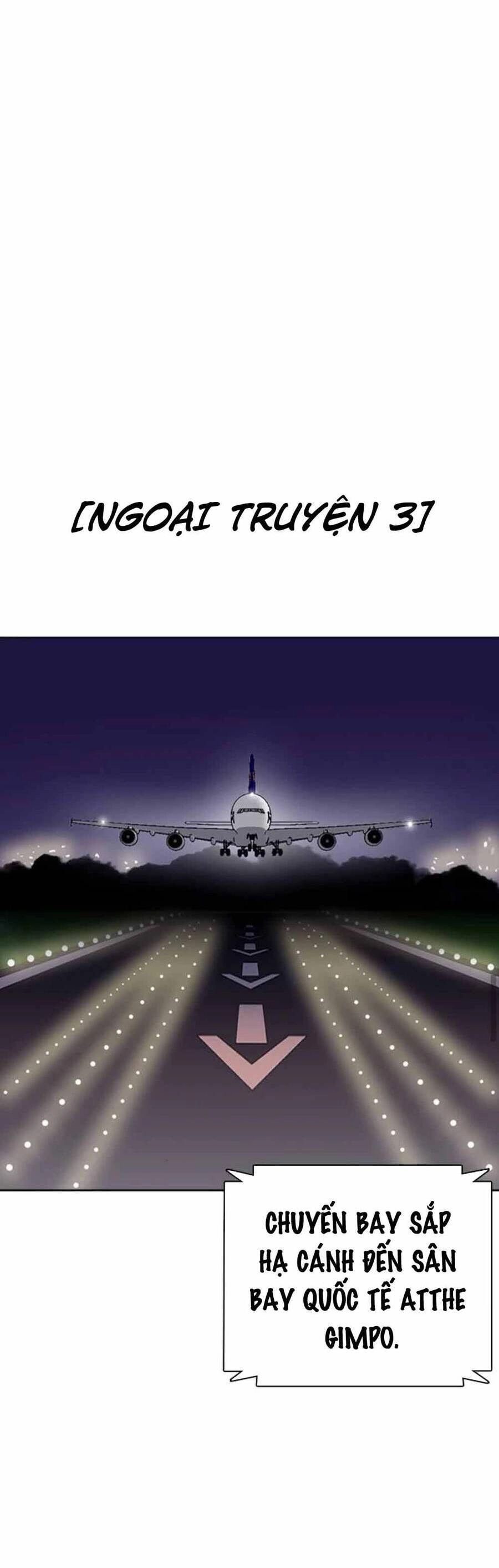 Desire Diary Chapter 17 - 88