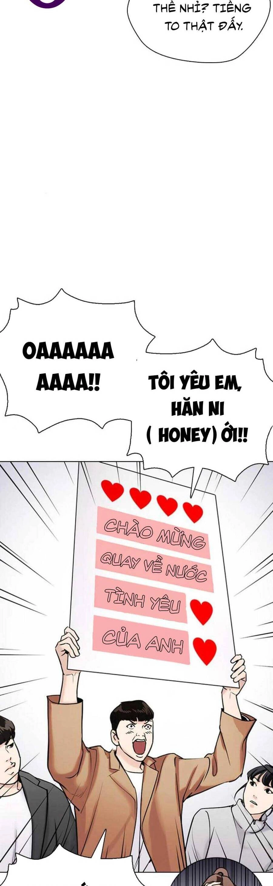 Desire Diary Chapter 17 - 90